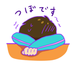 Dull boy in a jersey sticker #11244142