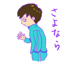 Dull boy in a jersey sticker #11244145