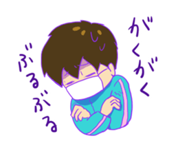 Dull boy in a jersey sticker #11244148