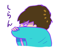 Dull boy in a jersey sticker #11244150