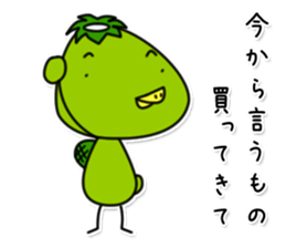 kappa5 sticker #11244192