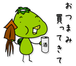 kappa5 sticker #11244194