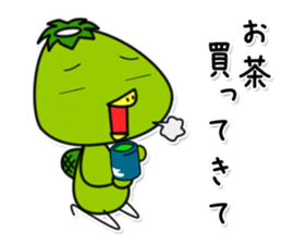 kappa5 sticker #11244197