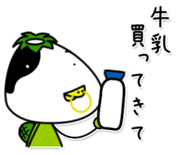 kappa5 sticker #11244198