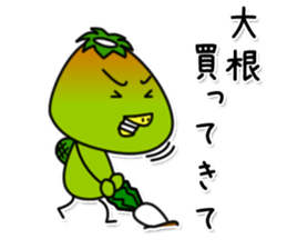 kappa5 sticker #11244206