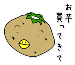 kappa5 sticker #11244207