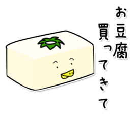 kappa5 sticker #11244214