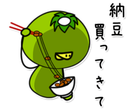 kappa5 sticker #11244216