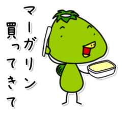 kappa5 sticker #11244217