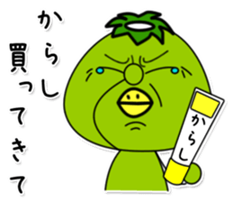 kappa5 sticker #11244219