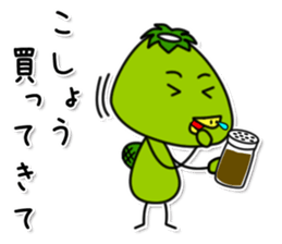 kappa5 sticker #11244220