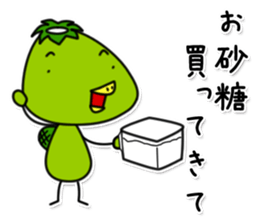 kappa5 sticker #11244221