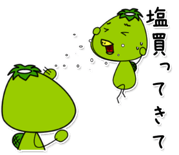 kappa5 sticker #11244222