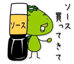 kappa5 sticker #11244225