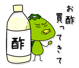 kappa5 sticker #11244226