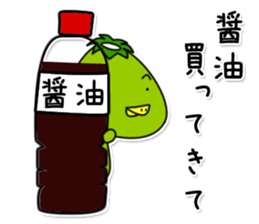 kappa5 sticker #11244227