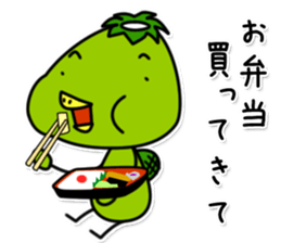 kappa5 sticker #11244230