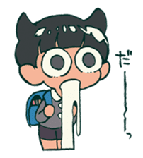 The poker face little boy Muhyoujou-Kun sticker #11244235