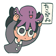 The poker face little boy Muhyoujou-Kun sticker #11244253