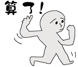 Ugly does  not matter sticker #11244313