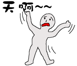 Ugly does  not matter sticker #11244326