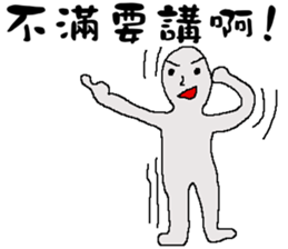 Ugly does  not matter sticker #11244327