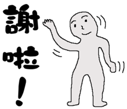 Ugly does  not matter sticker #11244350