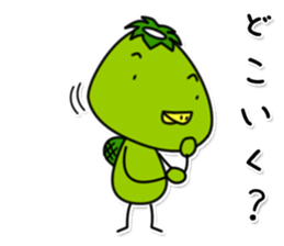 kappa6 sticker #11244433