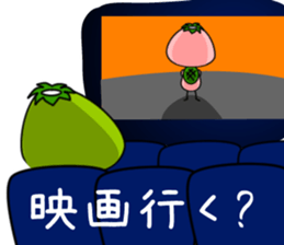 kappa6 sticker #11244434