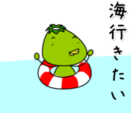 kappa6 sticker #11244436