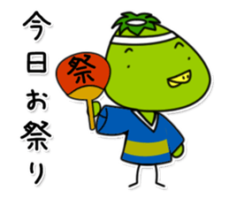 kappa6 sticker #11244441