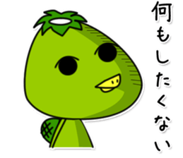 kappa6 sticker #11244443