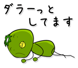 kappa6 sticker #11244444