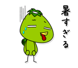 kappa6 sticker #11244446