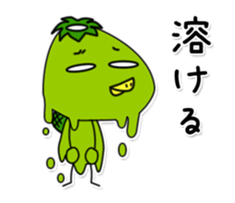 kappa6 sticker #11244447