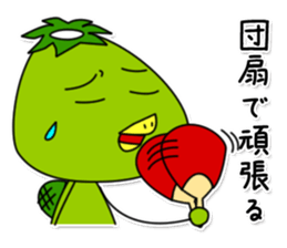 kappa6 sticker #11244449