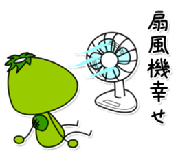 kappa6 sticker #11244450