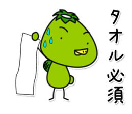 kappa6 sticker #11244455