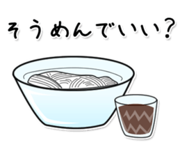 kappa6 sticker #11244459