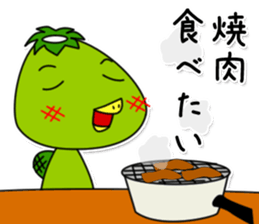 kappa6 sticker #11244460