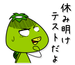 kappa6 sticker #11244464