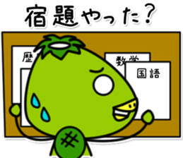 kappa6 sticker #11244466