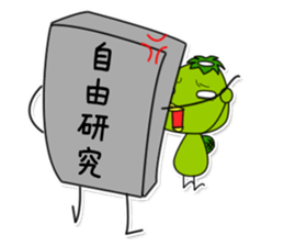 kappa6 sticker #11244468