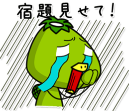 kappa6 sticker #11244470