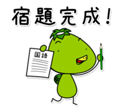 kappa6 sticker #11244471