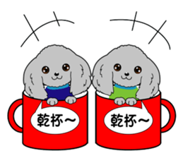 Silver poodle LOVE sticker #11244673