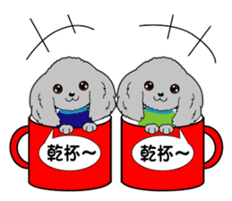 Silver poodle LOVE sticker #11244673