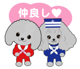 Silver poodle LOVE sticker #11244675