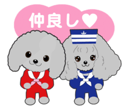 Silver poodle LOVE sticker #11244675