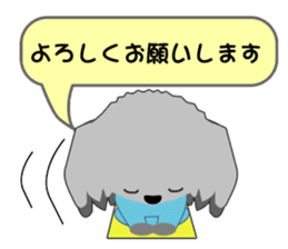 Silver poodle LOVE sticker #11244676